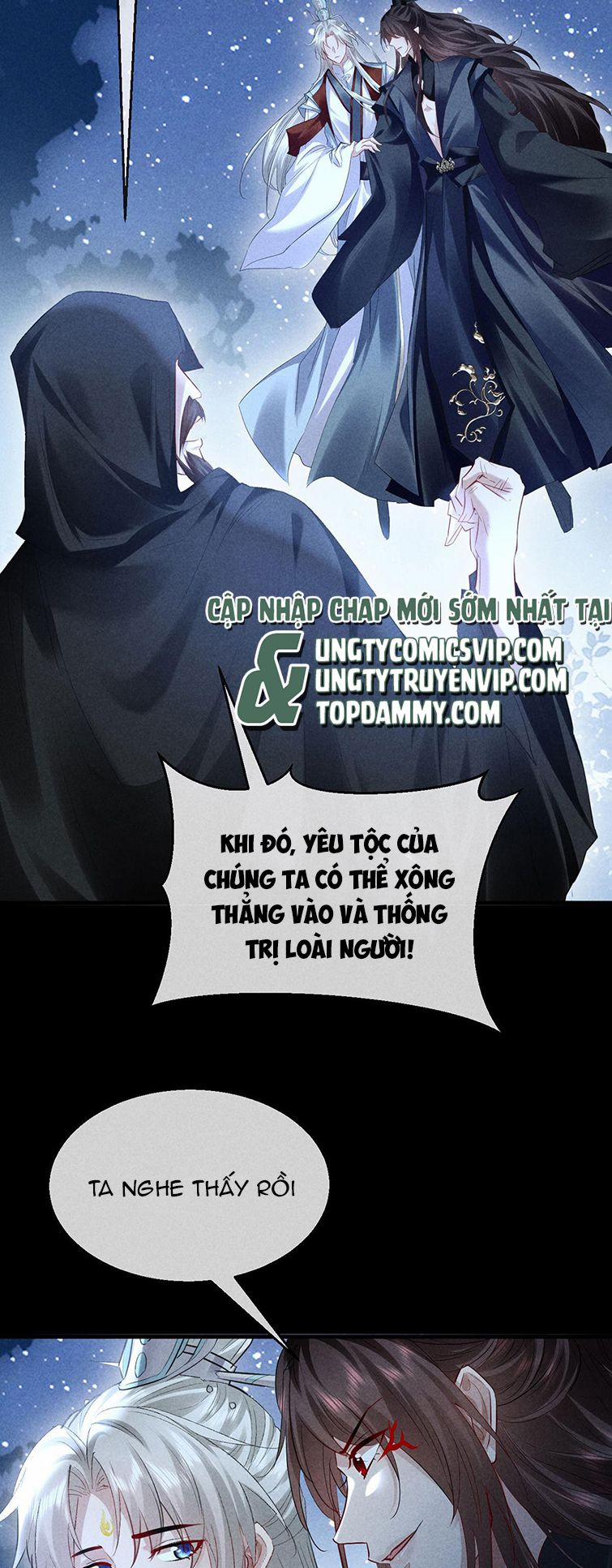 manhwax10.com - Truyện Manhwa Đồ Mưu Bất Quỹ Chương 161 Trang 7