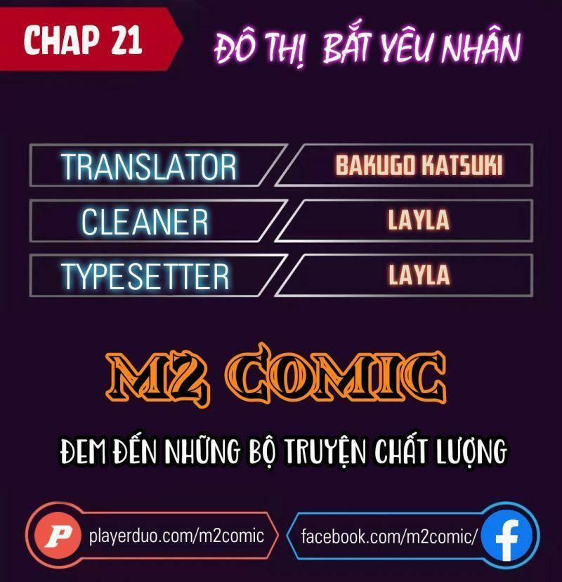 manhwax10.com - Truyện Manhwa Đô Thị Bắt Yêu Nhân Chương 21 Trang 1