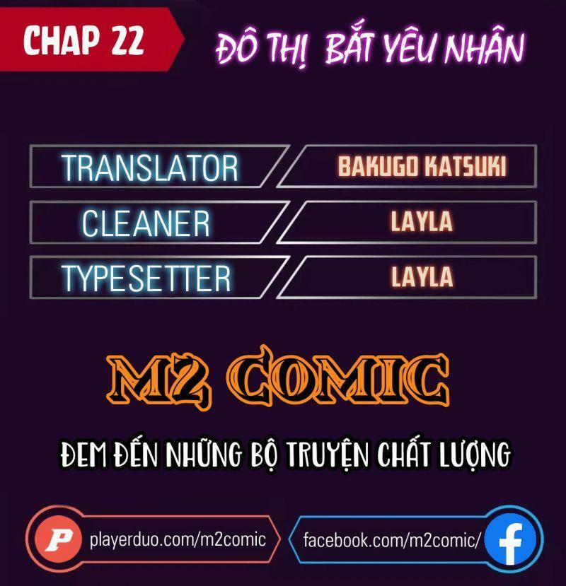 manhwax10.com - Truyện Manhwa Đô Thị Bắt Yêu Nhân Chương 22 Trang 1