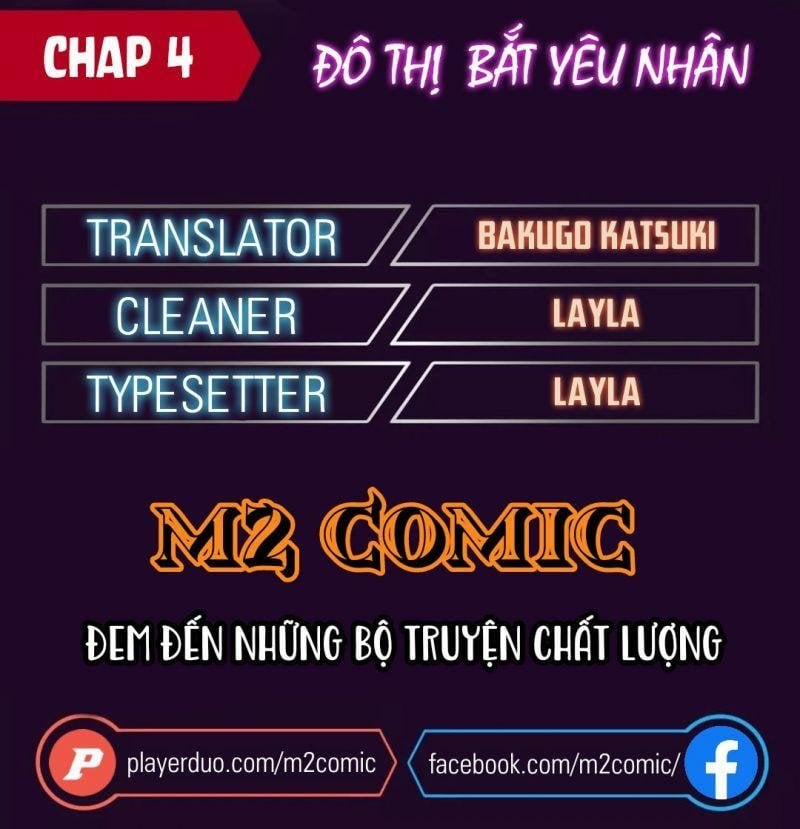 manhwax10.com - Truyện Manhwa Đô Thị Bắt Yêu Nhân Chương 4 Trang 1