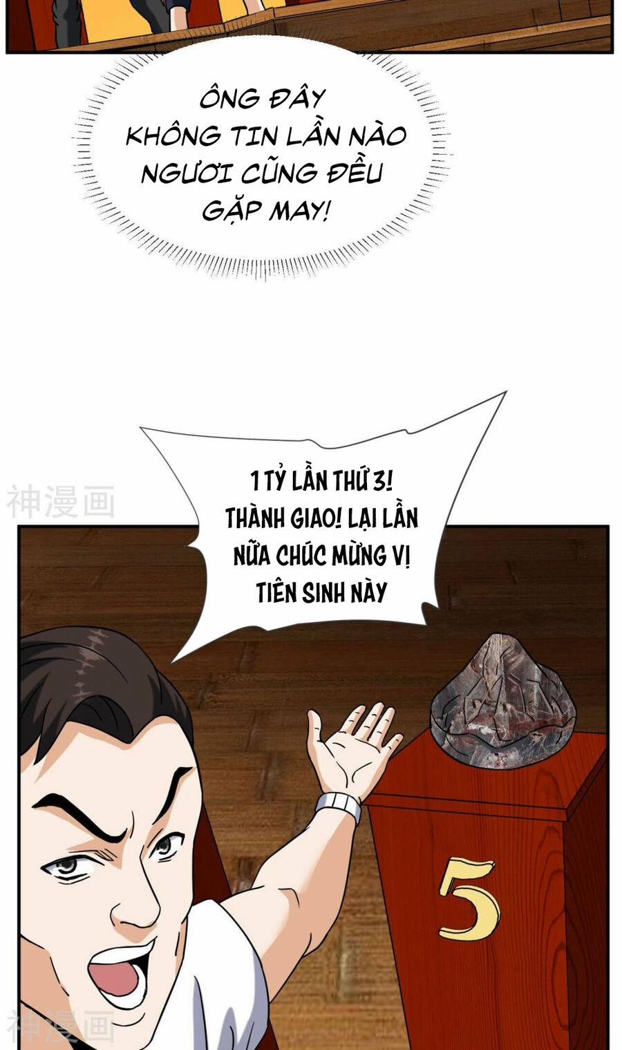 manhwax10.com - Truyện Manhwa Đô Thị Tiên Đế Chương 65 Trang 46