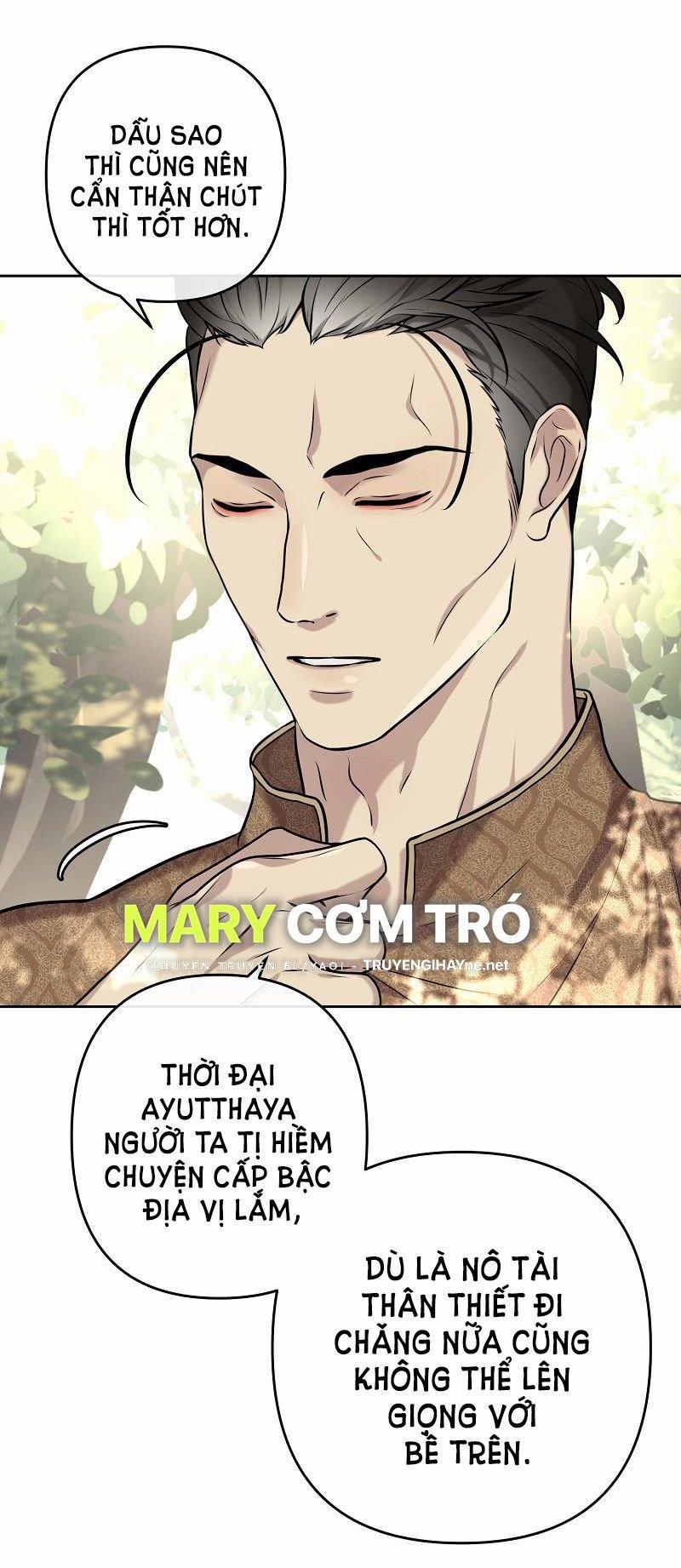 manhwax10.com - Truyện Manhwa Đóa Hoa Batavia Của Tôi Chương 1 2 Trang 16