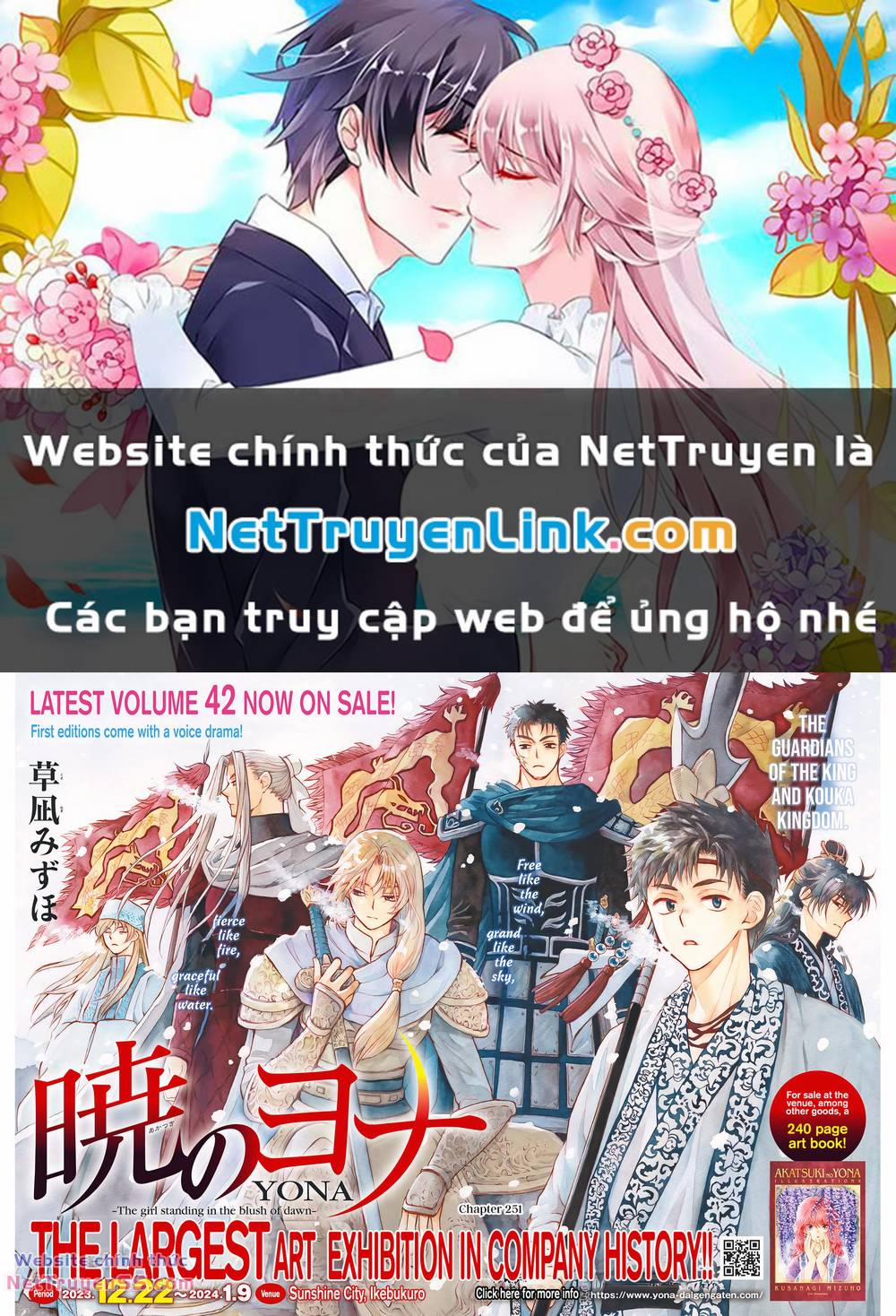 manhwax10.com - Truyện Manhwa Đóa Hoa Bùng Cháy Chương 251 Trang 1