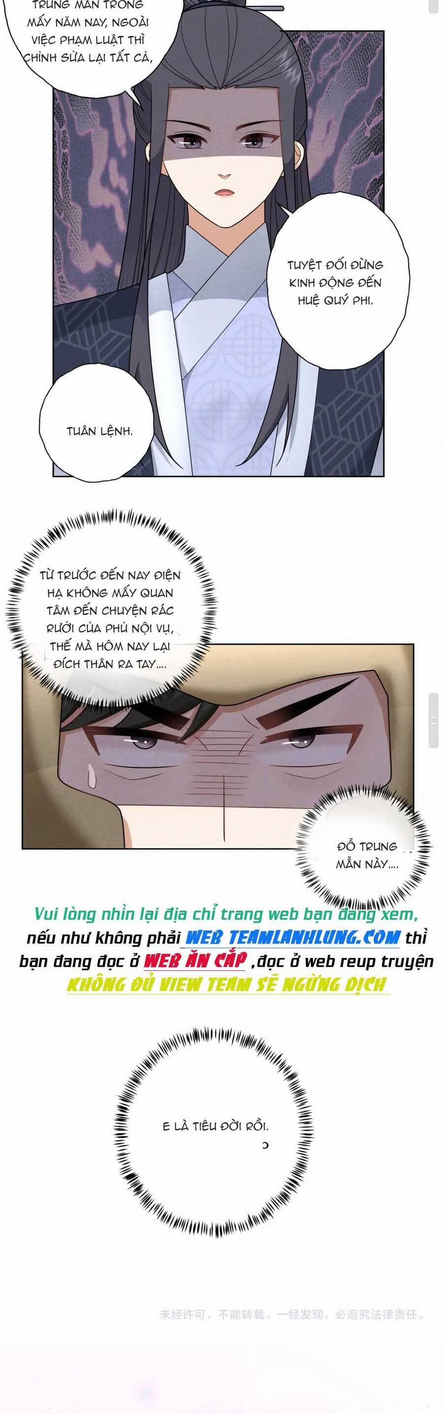 manhwax10.com - Truyện Manhwa Đoàn Sủng Công Chúa : Tiểu Manh Bạo Quân Vừa Ngọt Vừa Hung Chương 16 Trang 18