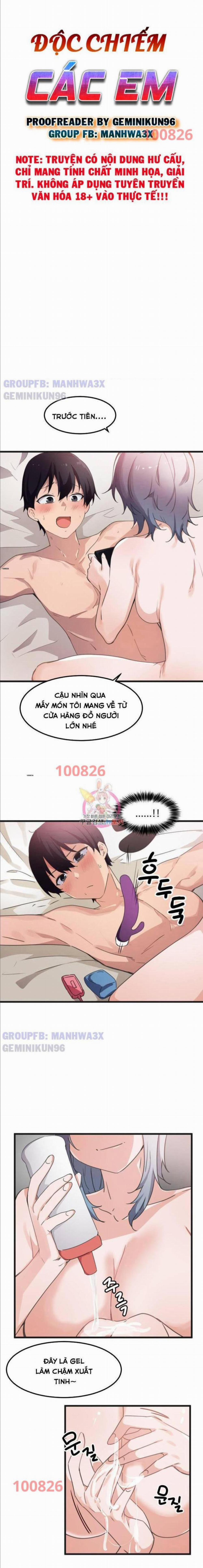 manhwax10.com - Truyện Manhwa Độc Chiếm Các Em Chương 41 Trang 1