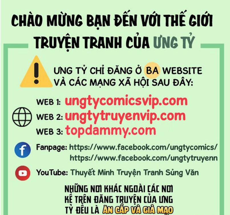 manhwax10.com - Truyện Manhwa Độc Chiếm Mỹ Nhân Sư Tôn Bệnh Kiều Chương 68 Trang 1