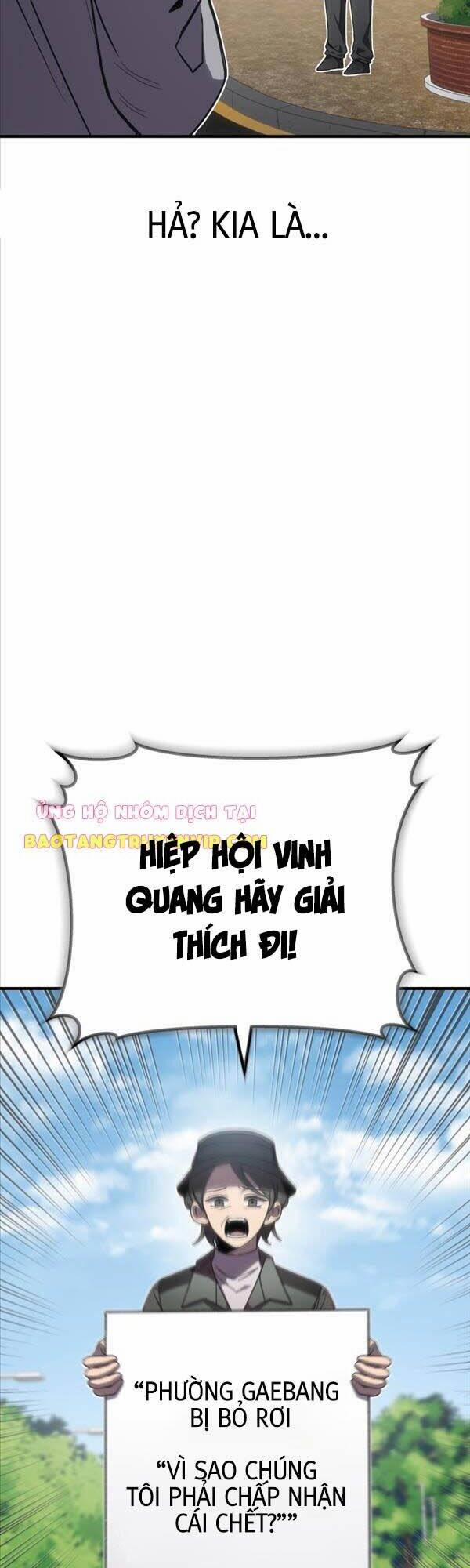 manhwax10.com - Truyện Manhwa Độc Cô Dược Sư Chương 14 Trang 24