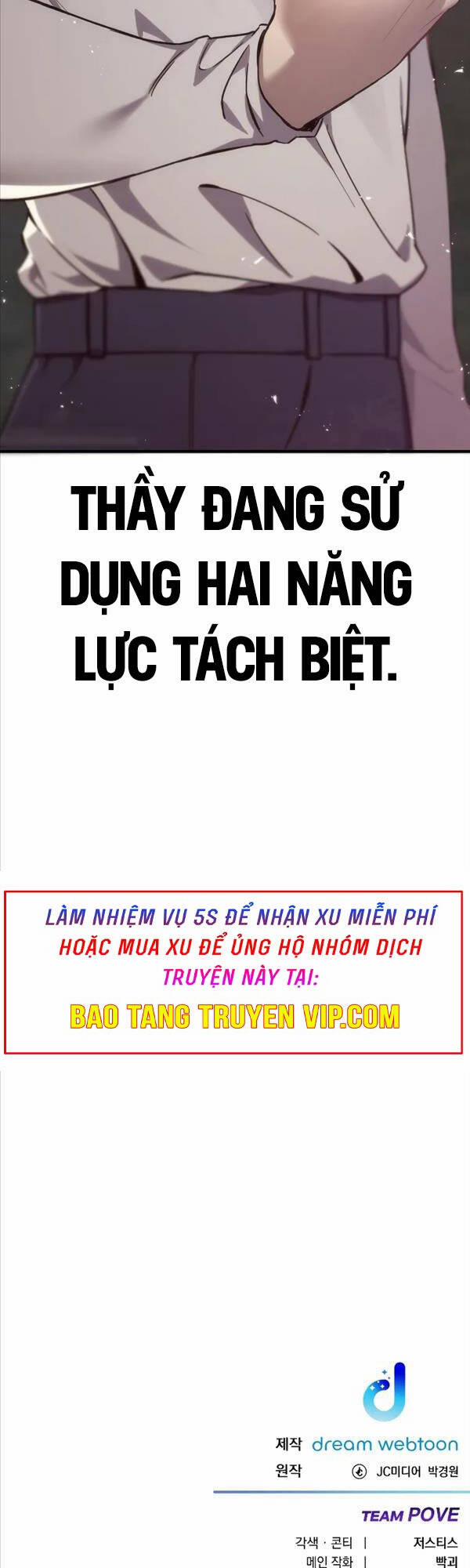 manhwax10.com - Truyện Manhwa Độc Cô Dược Sư Chương 32 Trang 68