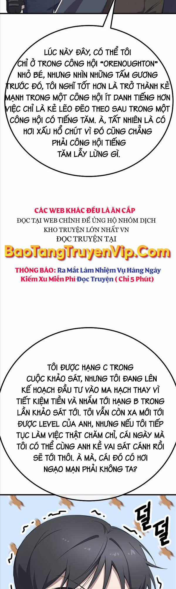 manhwax10.com - Truyện Manhwa Độc Cô Dược Sư Chương 33 Trang 16