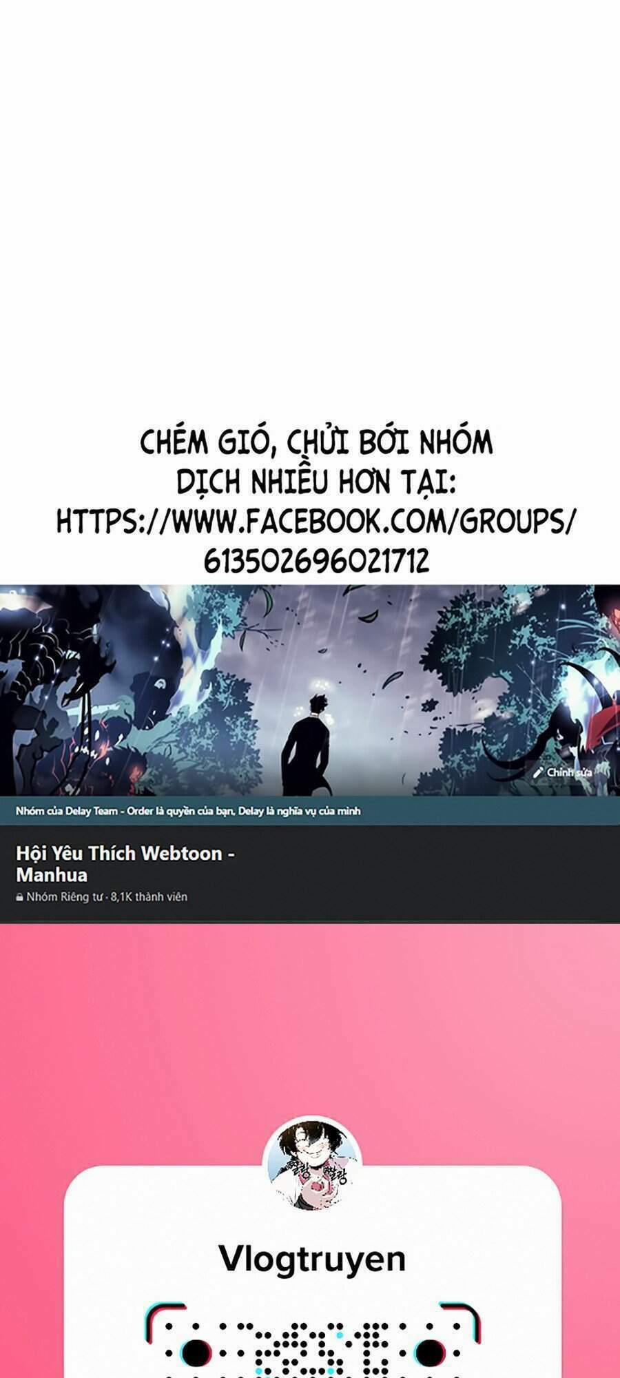 manhwax10.com - Truyện Manhwa Độc Cô Tử Linh Sư Chương 4 Trang 1