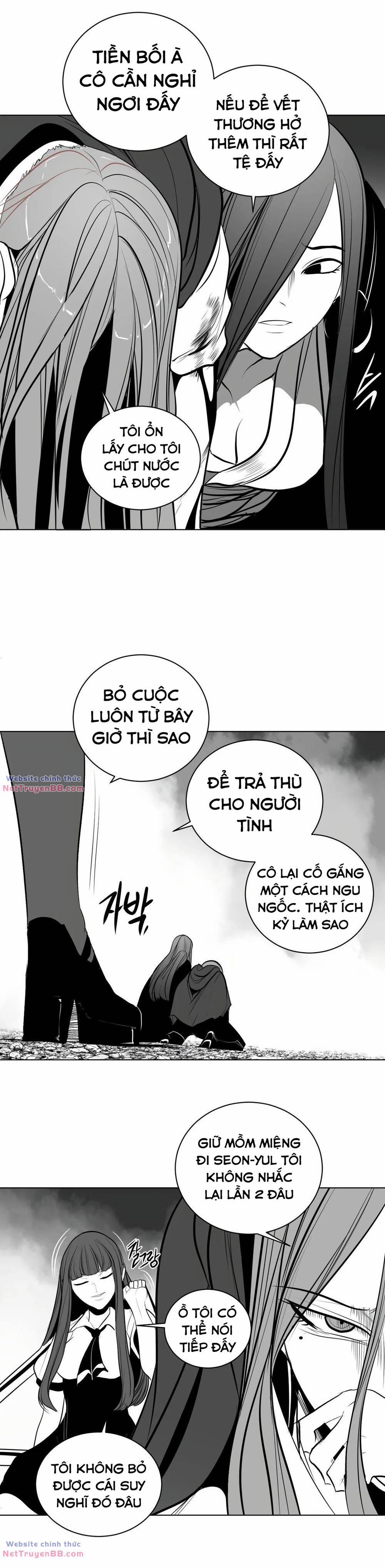 manhwax10.com - Truyện Manhwa Độc Lạ Dungeon Chương 85 Trang 13