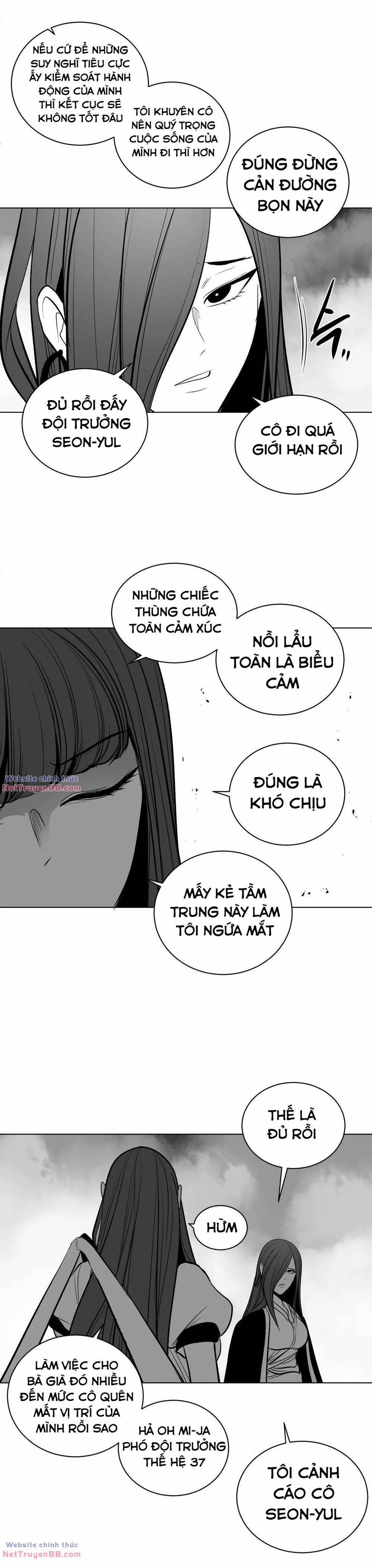 manhwax10.com - Truyện Manhwa Độc Lạ Dungeon Chương 85 Trang 14