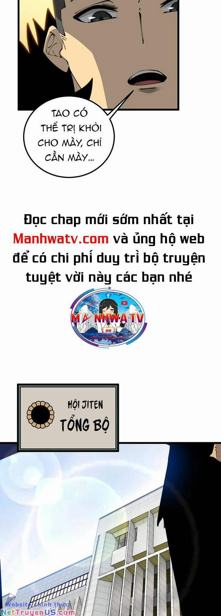 manhwax10.com - Truyện Manhwa Độc Thủ Vu Y Chương 432 Trang 21