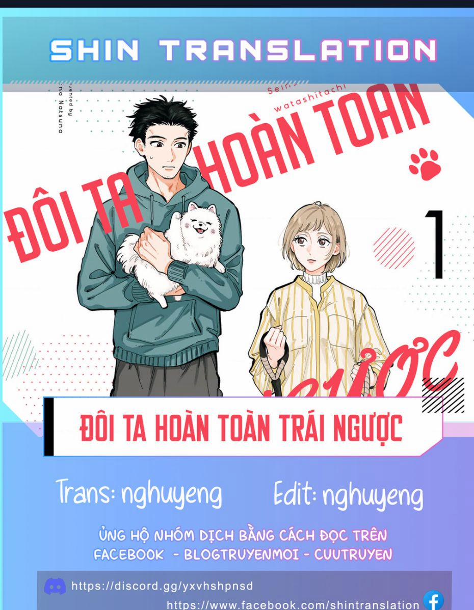 manhwax10.com - Truyện Manhwa Đôi Ta Hoàn Toàn Trái Ngược Chương 15 Trang 1