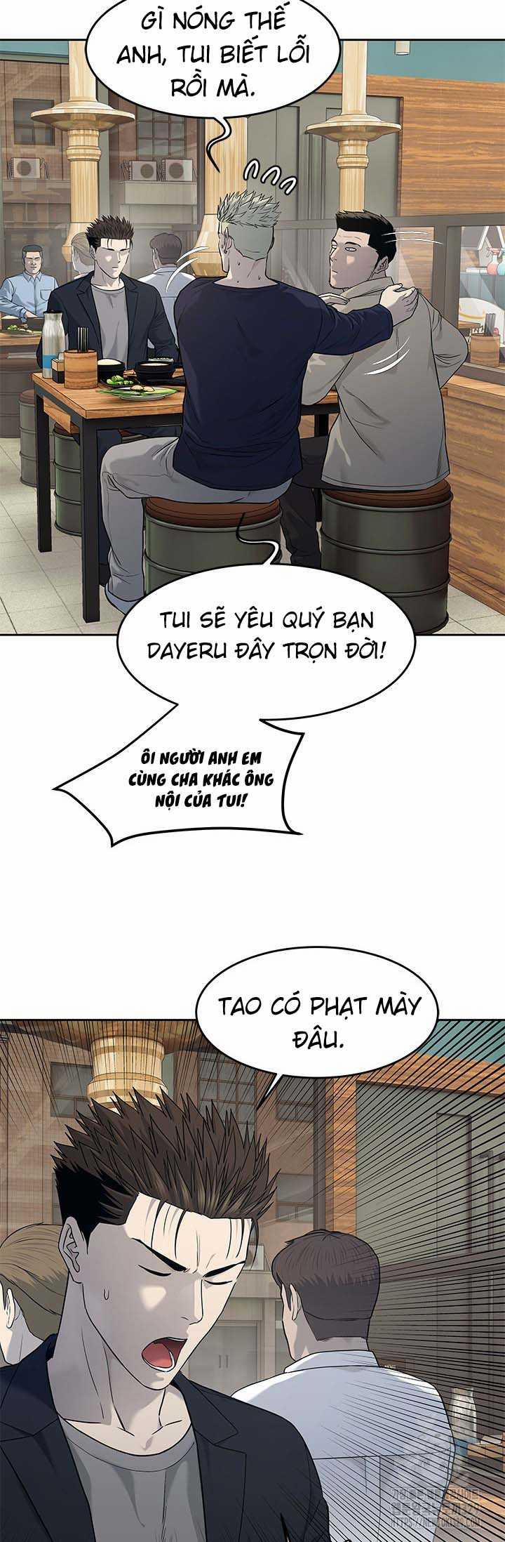 manhwax10.com - Truyện Manhwa Đội Trưởng Lính Đánh Thuê Chương 212 Trang 15