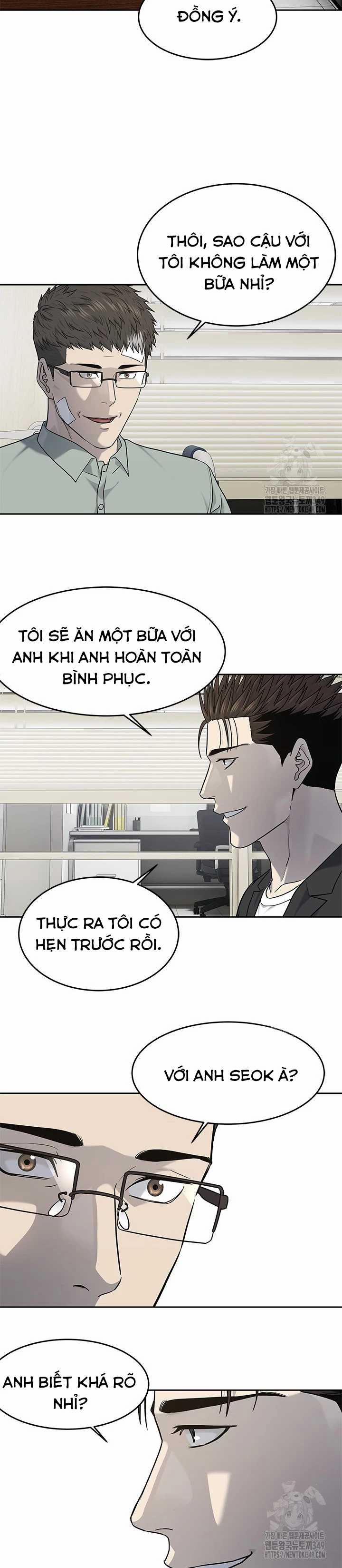 manhwax10.com - Truyện Manhwa Đội Trưởng Lính Đánh Thuê Chương 234 Trang 13