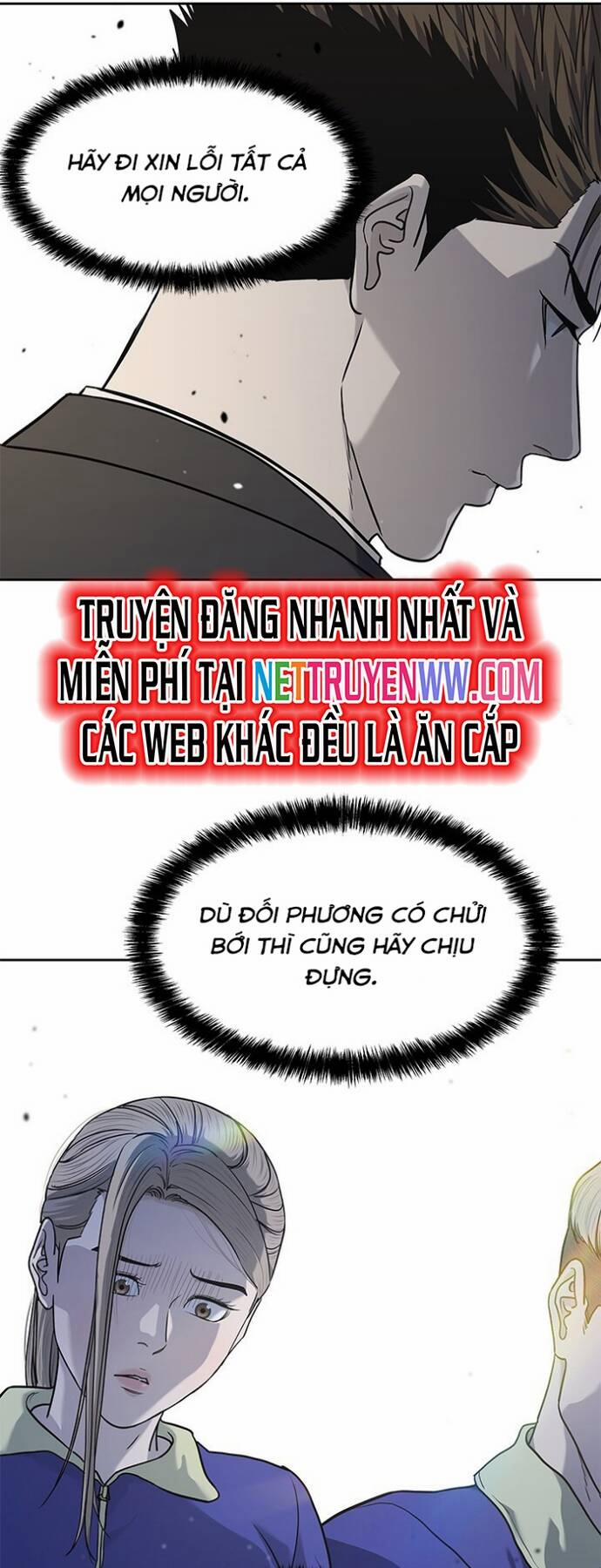 manhwax10.com - Truyện Manhwa Đội Trưởng Lính Đánh Thuê Chương 235 Trang 5