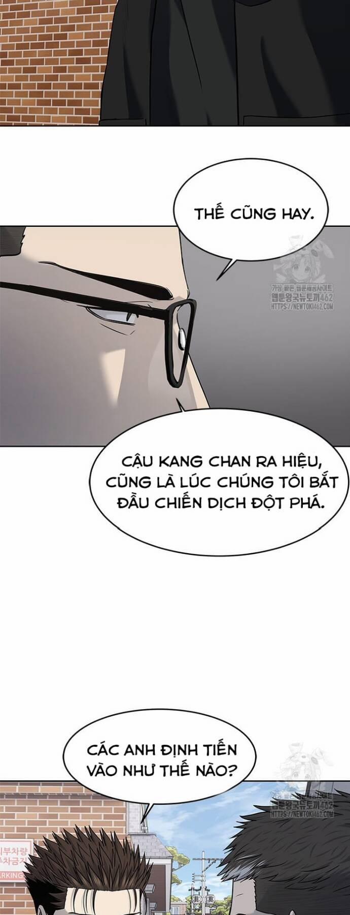 manhwax10.com - Truyện Manhwa Đội Trưởng Lính Đánh Thuê Chương 241 Trang 12