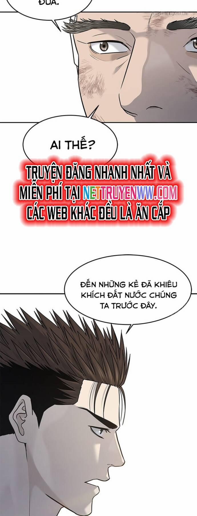 manhwax10.com - Truyện Manhwa Đội Trưởng Lính Đánh Thuê Chương 245 Trang 11