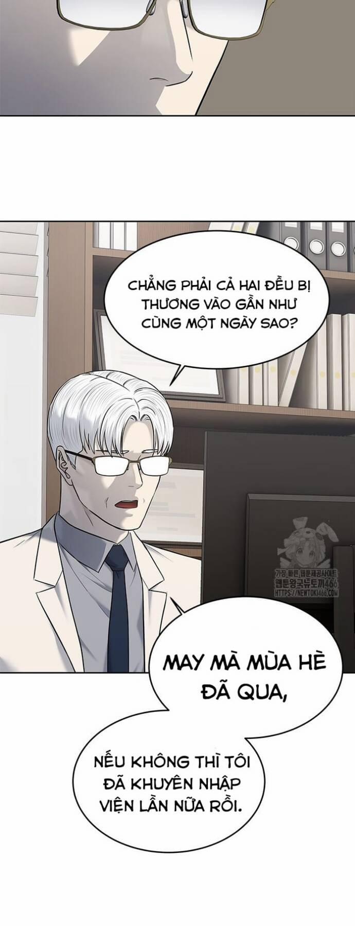 manhwax10.com - Truyện Manhwa Đội Trưởng Lính Đánh Thuê Chương 247 Trang 5