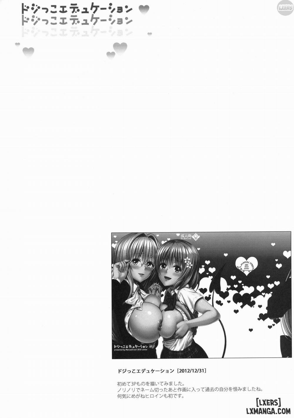 manhwax10.com - Truyện Manhwa Dojikko Education Chương Oneshot Trang 28