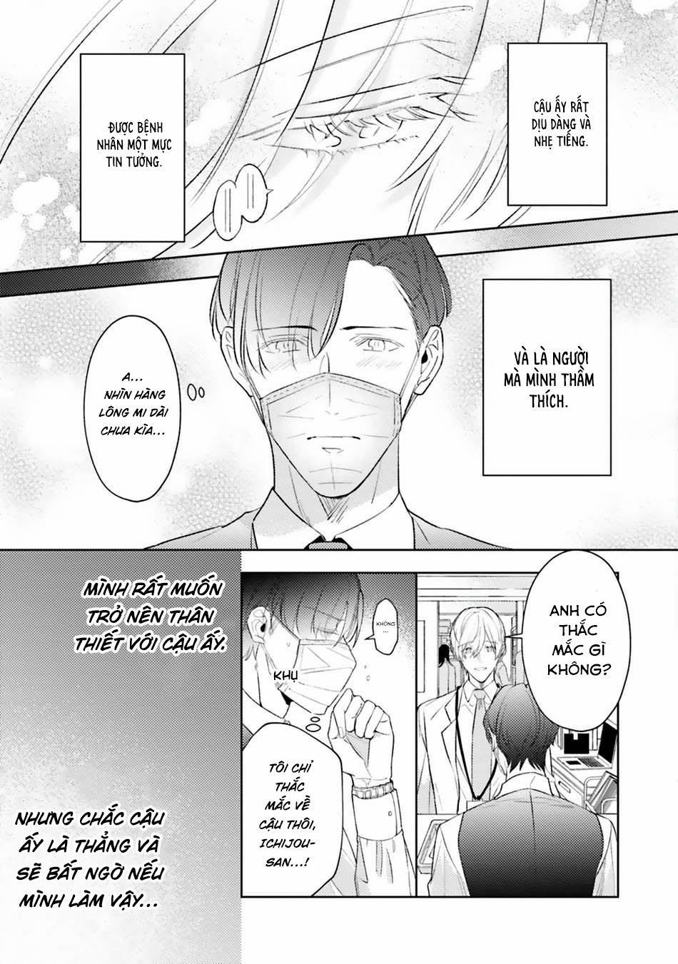 manhwax10.com - Truyện Manhwa Dolce na Bokura no Koi ni Tsuite Chương 5 Trang 4