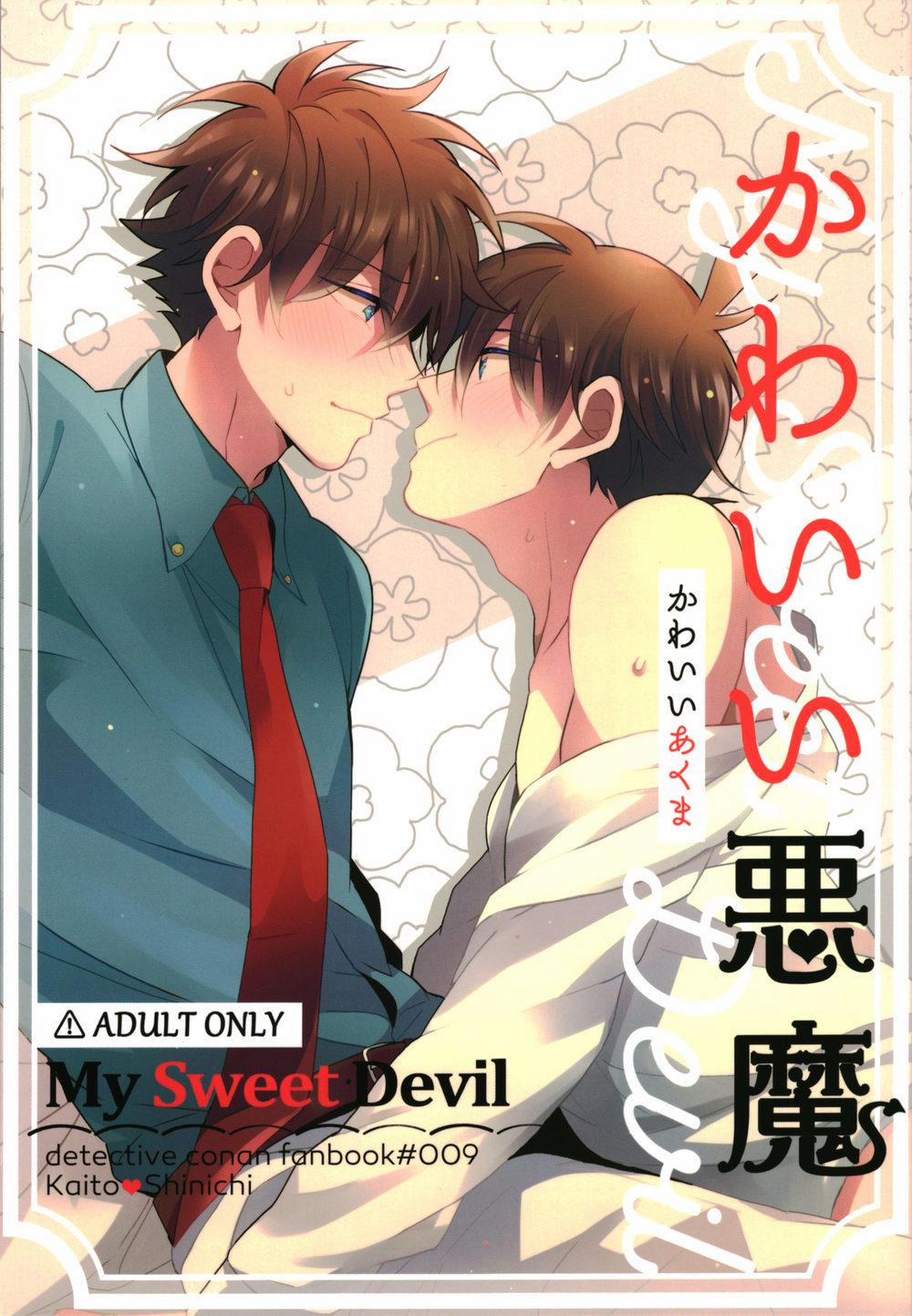 manhwax10.com - Truyện Manhwa Động Oneshot Yaoi Nhà Thỏ Chương 26 Trang 1