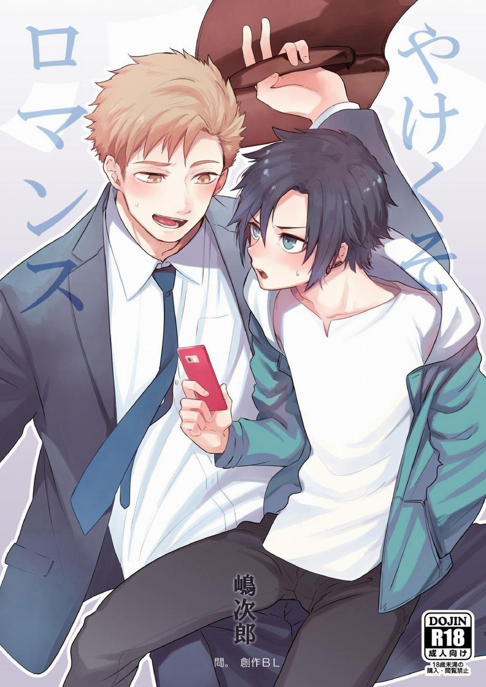 manhwax10.com - Truyện Manhwa Động Oneshot Yaoi Nhà Thỏ Chương 4 Trang 1