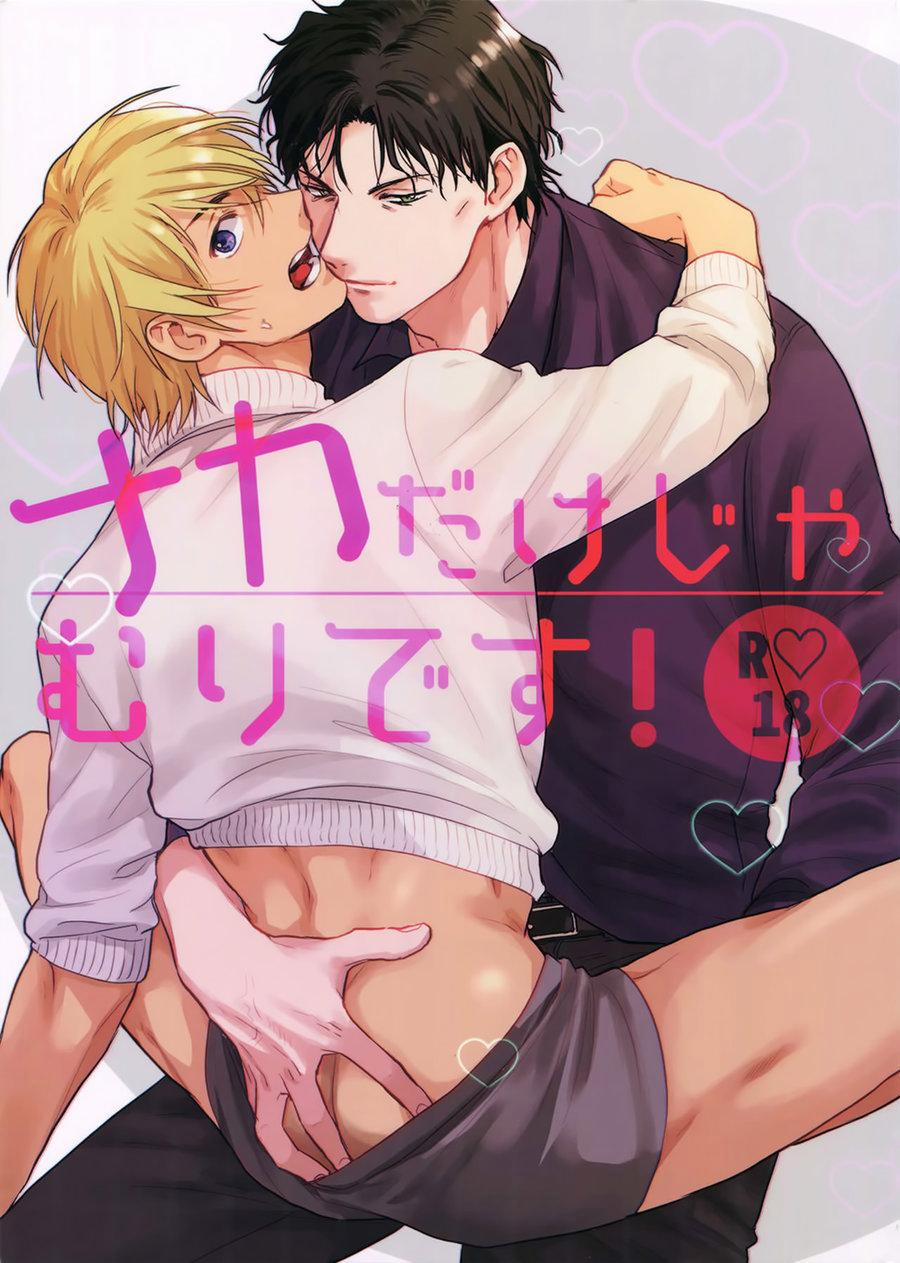 manhwax10.com - Truyện Manhwa Động Oneshot Yaoi Nhà Thỏ Chương 42 Trang 1