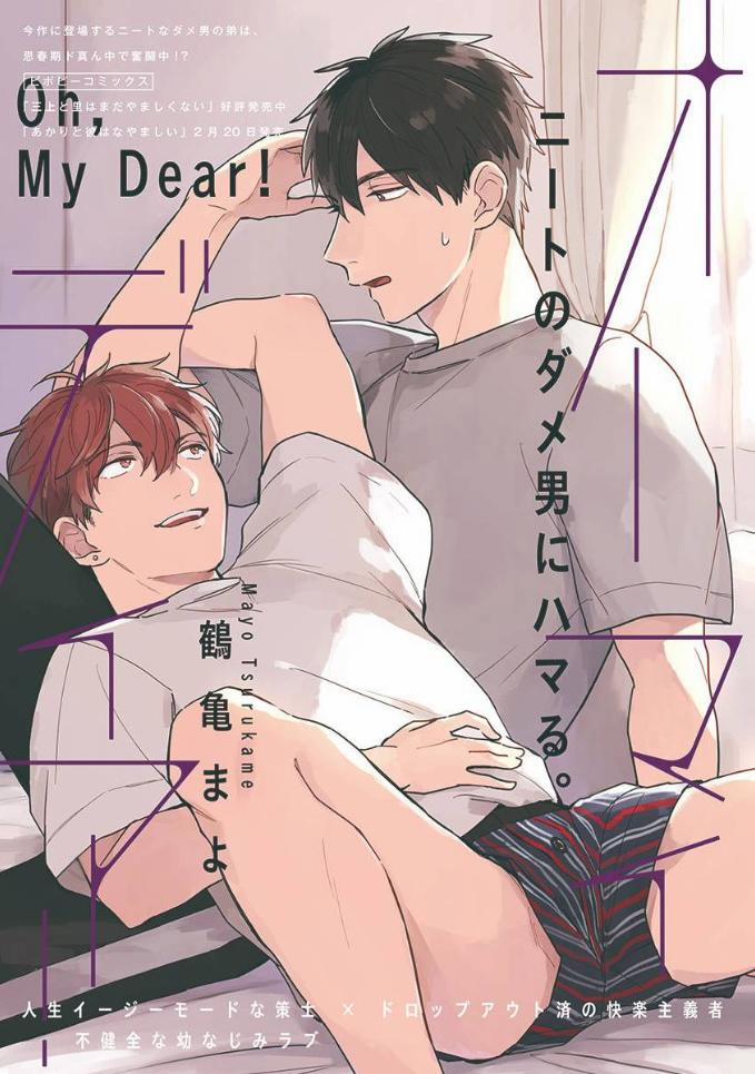 manhwax10.com - Truyện Manhwa Động Oneshot Yaoi Nhà Thỏ Chương 58 Trang 1