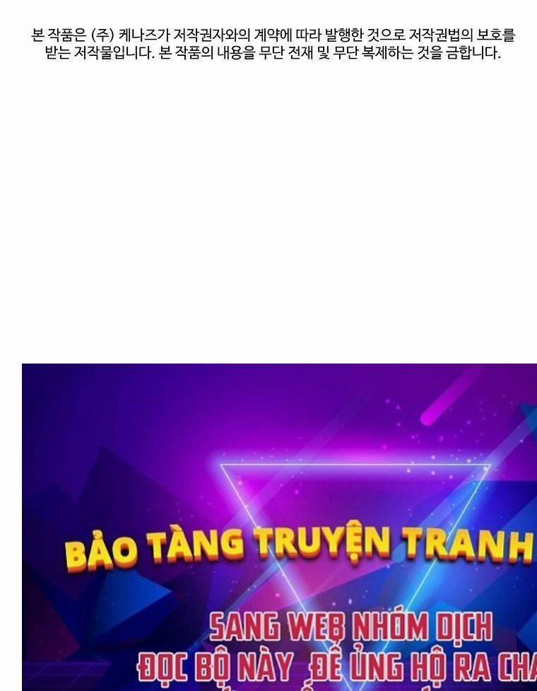 manhwax10.com - Truyện Manhwa Đông Phương Bất Bại Chương 8 Trang 93