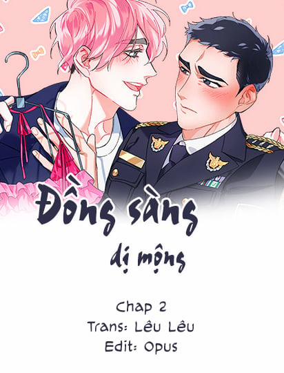 manhwax10.com - Truyện Manhwa ĐỒNG SÀNG DỊ MỘNG (full) Chương 2 Trang 1