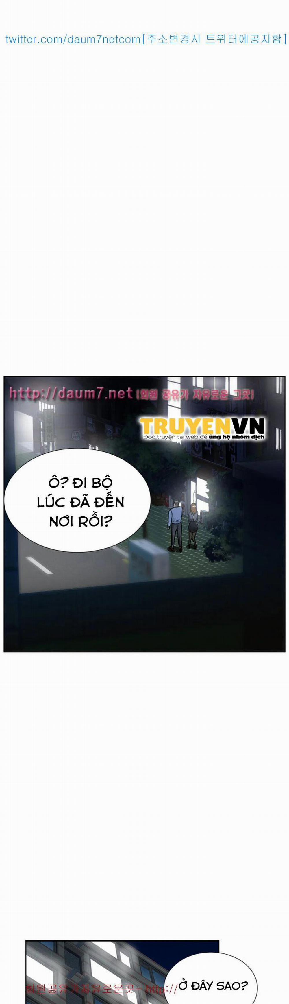 manhwax10.com - Truyện Manhwa Dongsu của Nara Chương 10 Trang 1