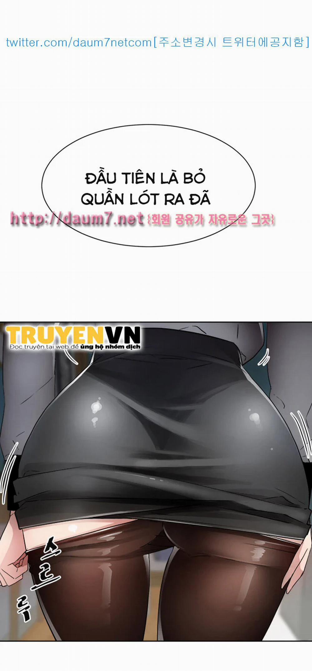 manhwax10.com - Truyện Manhwa Dongsu của Nara Chương 10 Trang 32