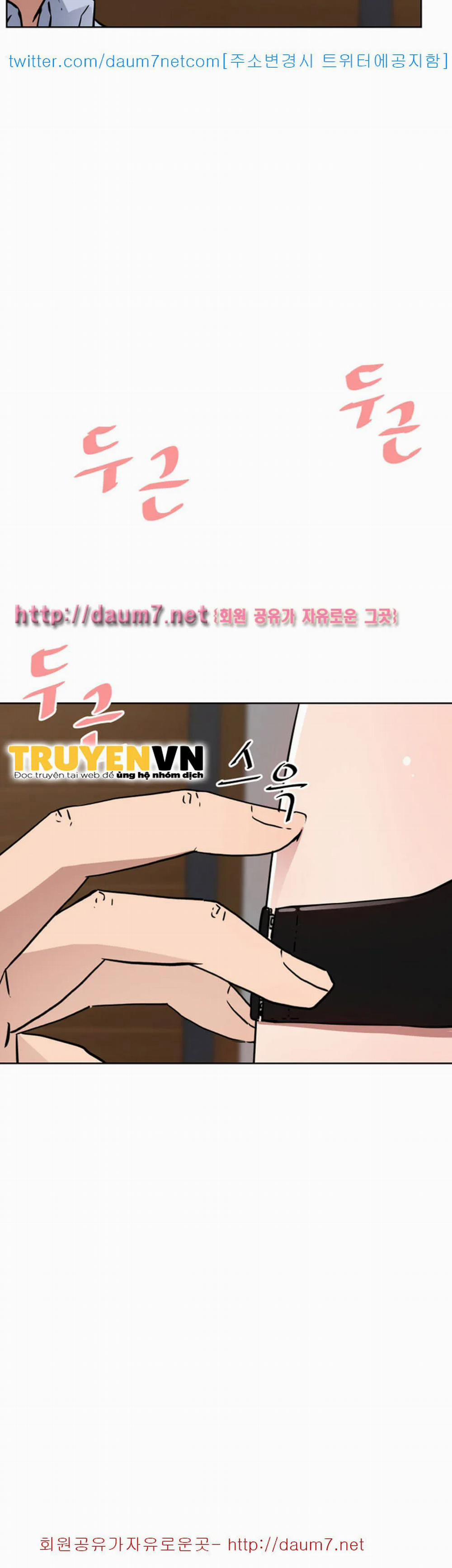 manhwax10.com - Truyện Manhwa Dongsu của Nara Chương 10 Trang 46