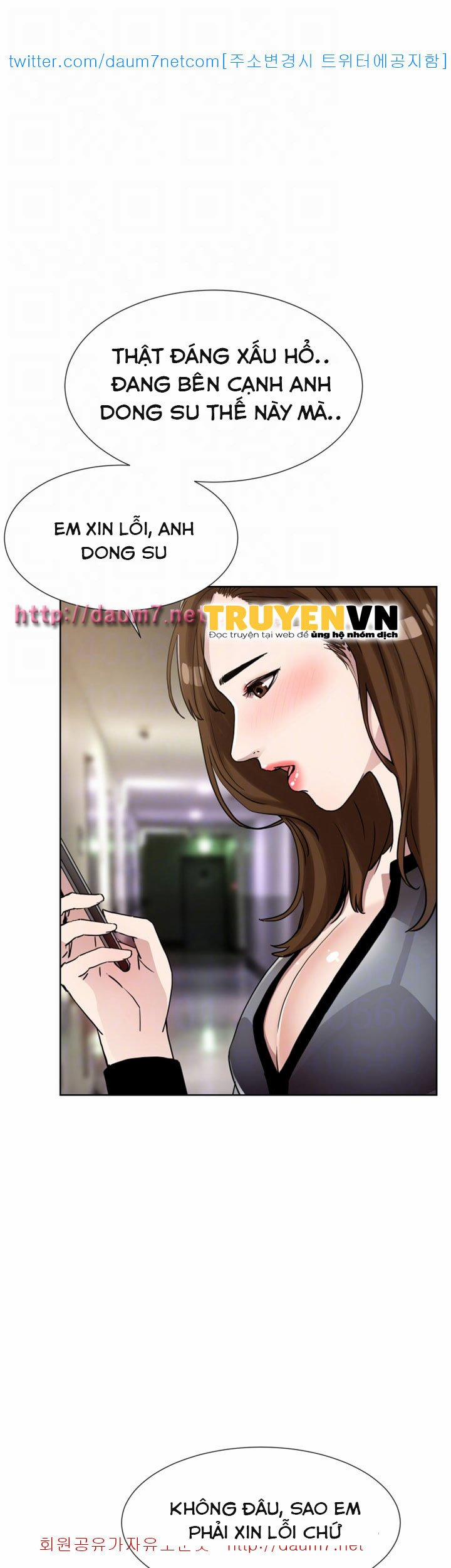 manhwax10.com - Truyện Manhwa Dongsu của Nara Chương 11 Trang 21