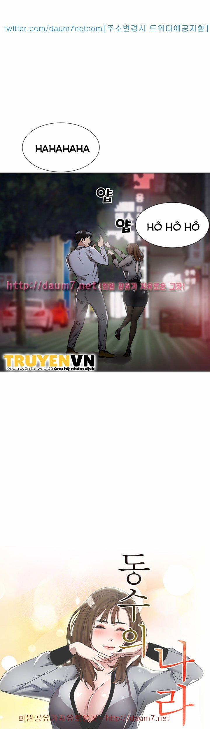 manhwax10.com - Truyện Manhwa Dongsu của Nara Chương 11 Trang 6