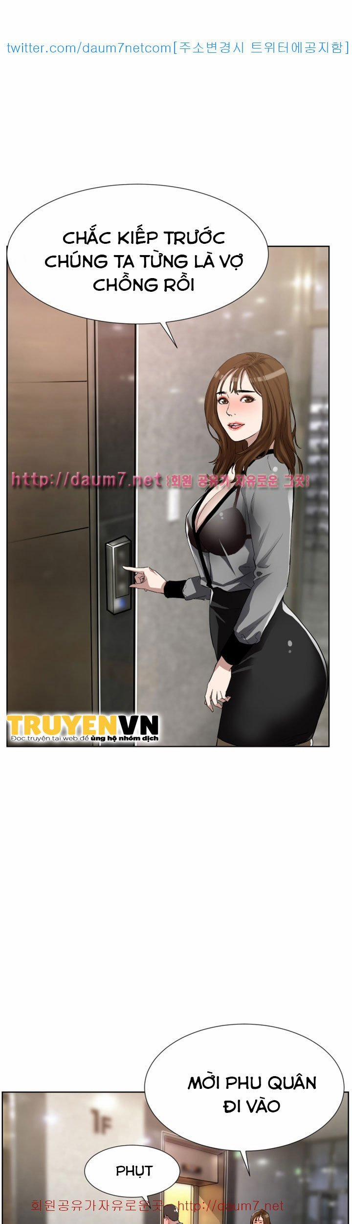 manhwax10.com - Truyện Manhwa Dongsu của Nara Chương 11 Trang 8