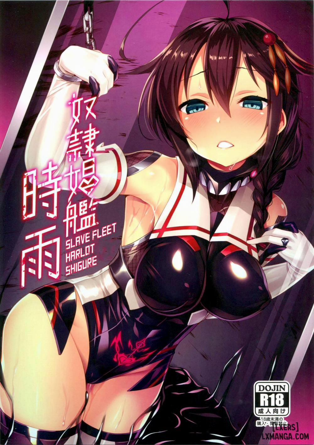 manhwax10.com - Truyện Manhwa Dorei Shoukan Shigure Chương Oneshot Trang 1