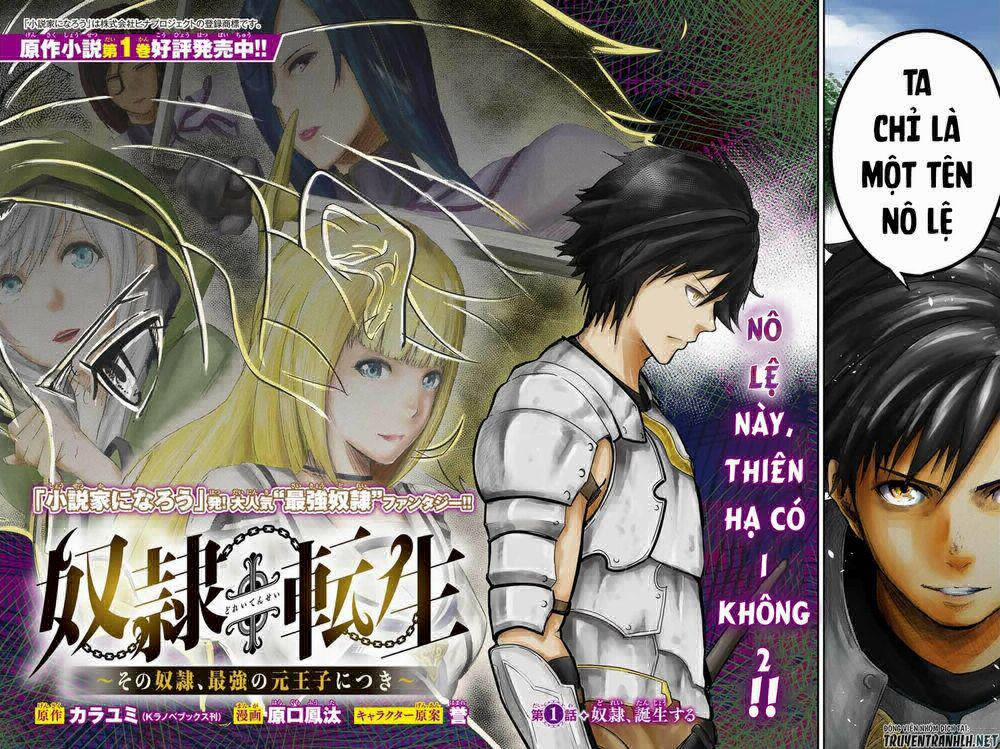 manhwax10.com - Truyện Manhwa Dorei Tensei: Sono Dorei, Saikyou No Moto Ouji Ni Tsuki Chương 1 Trang 4