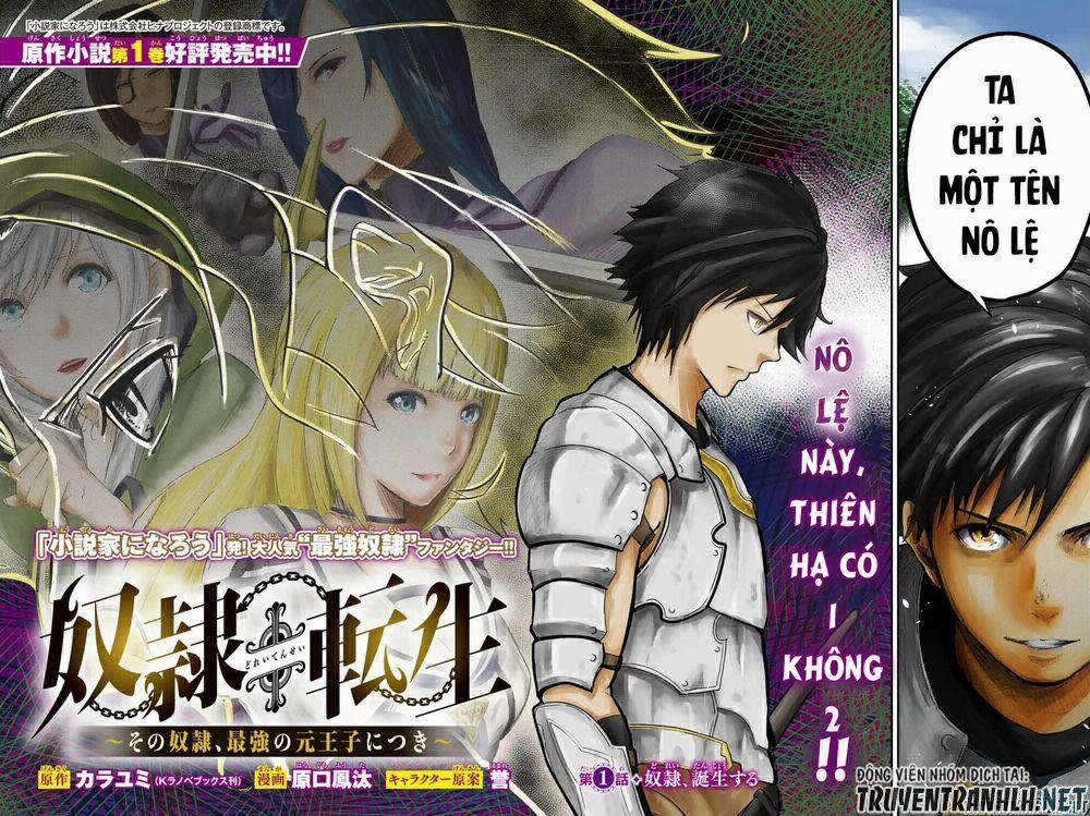 manhwax10.com - Truyện Manhwa Dorei Tensei: Sono Dorei, Saikyou No Moto Ouji Ni Tsuki Chương 16 Trang 3