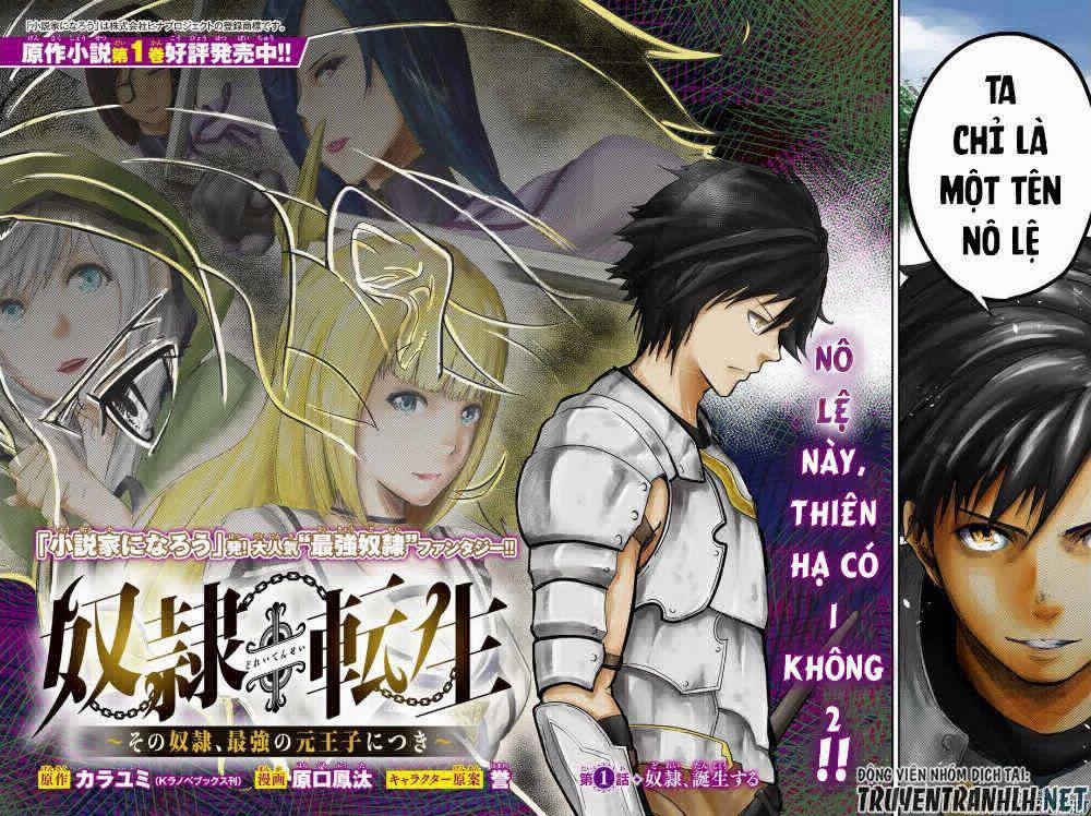 manhwax10.com - Truyện Manhwa Dorei Tensei: Sono Dorei, Saikyou No Moto Ouji Ni Tsuki Chương 24 Trang 2