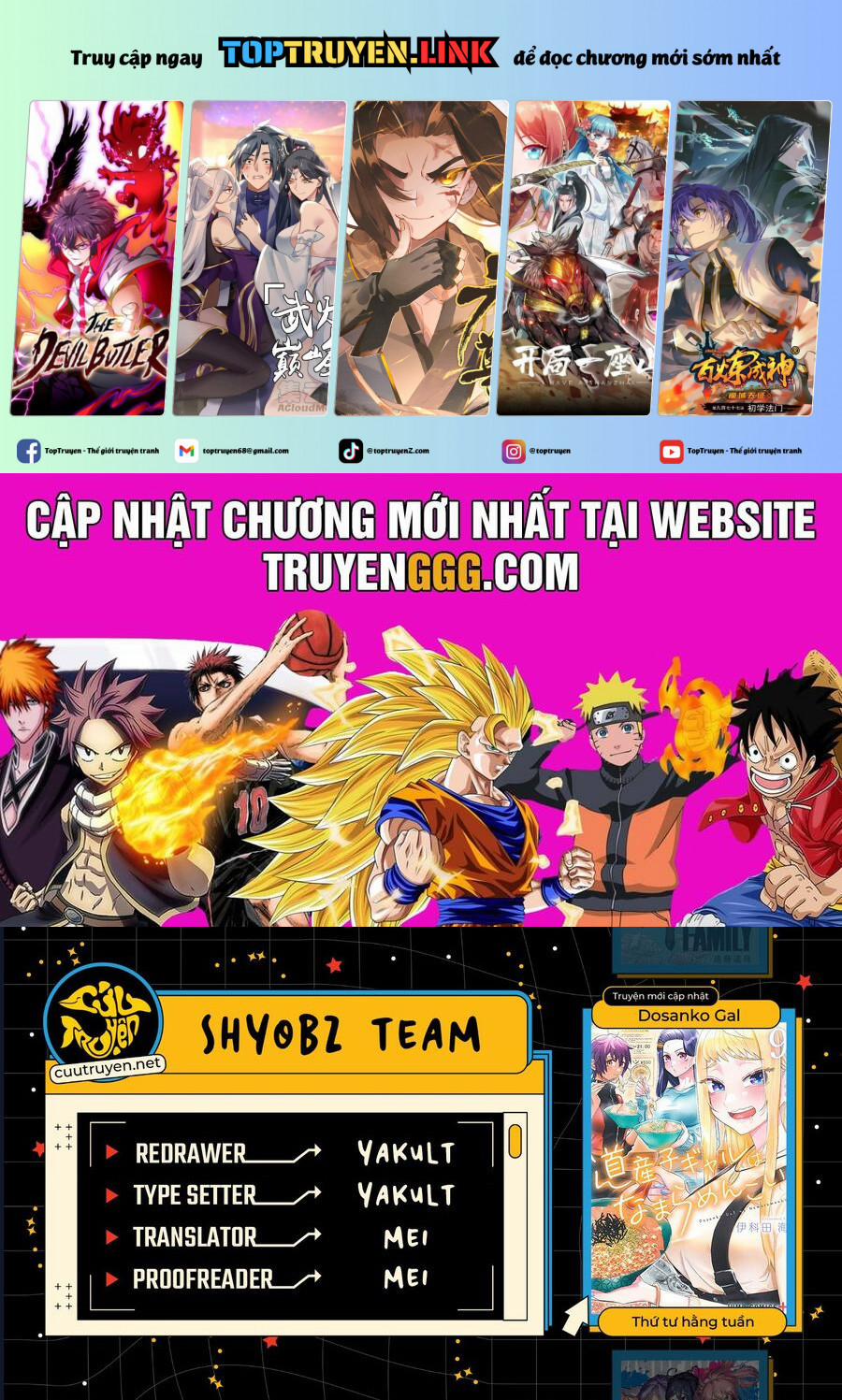 manhwax10.com - Truyện Manhwa Dosanko Gyaru Is Mega Cute Chương 82 Trang 1