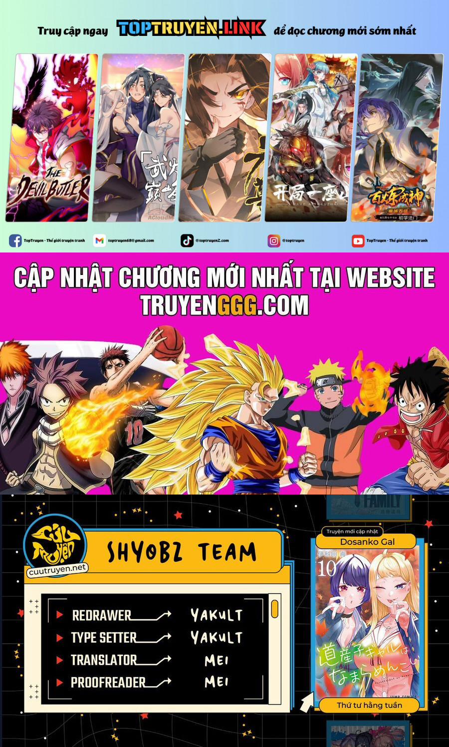 manhwax10.com - Truyện Manhwa Dosanko Gyaru Is Mega Cute Chương 84 Trang 1