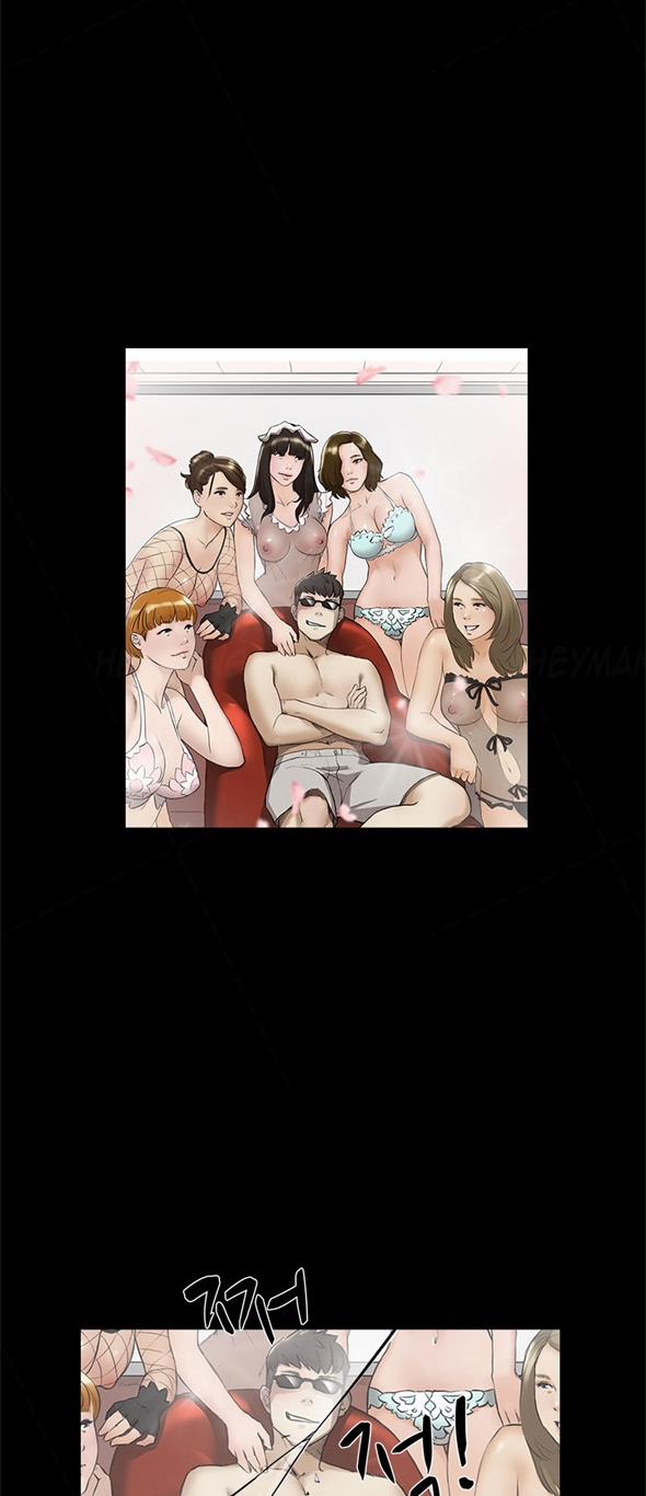 manhwax10.com - Truyện Manhwa Double Date Chương 5 Trang 7