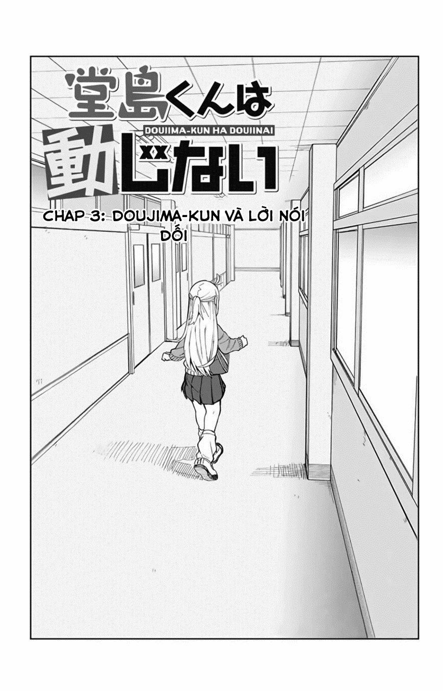 manhwax10.com - Truyện Manhwa Doujima-kun Wa Doujinai Chương 3 Trang 2