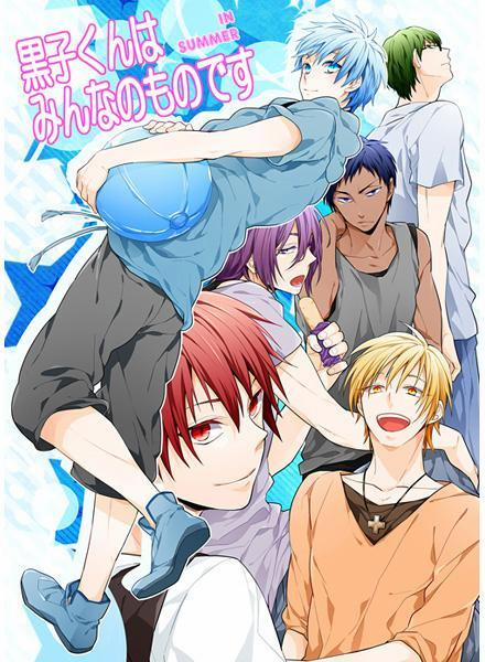 manhwax10.com - Truyện Manhwa Doujinshi của Kuroko no basket ball Chương 1 Trang 1