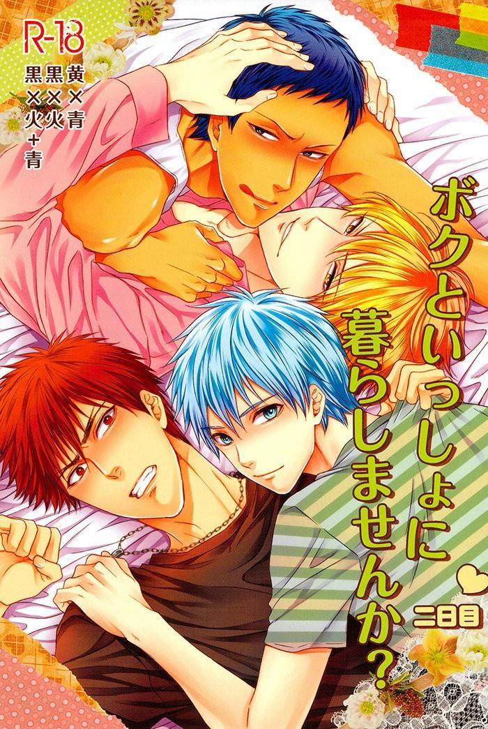 manhwax10.com - Truyện Manhwa Doujinshi của Kuroko no basket ball Chương 5 Trang 3