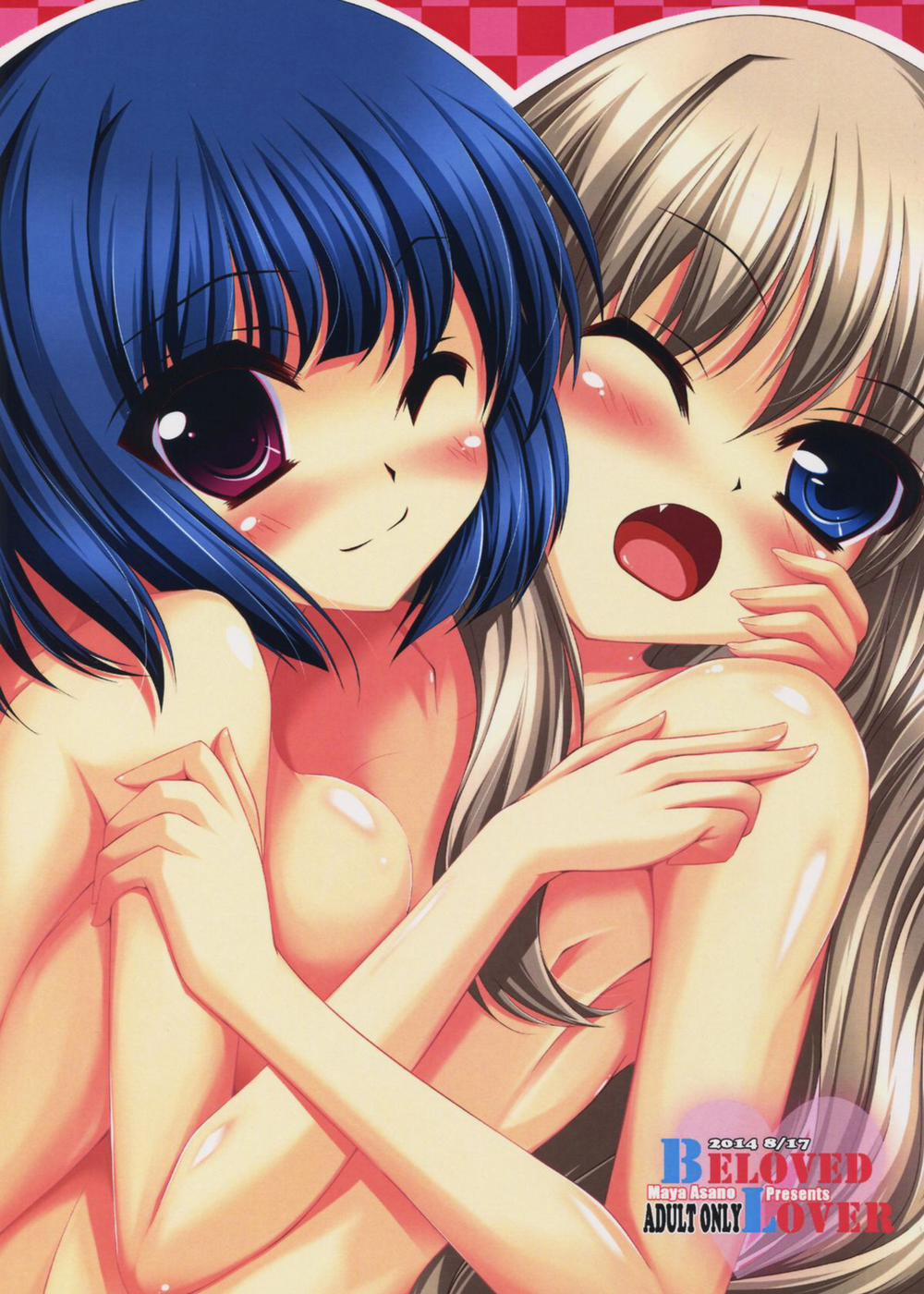 manhwax10.com - Truyện Manhwa Doujinshi Hentai của Trang Sally Chương 0 Beloved Lover Sono Hanabira Ni Kuchizuke Wo Trang 2