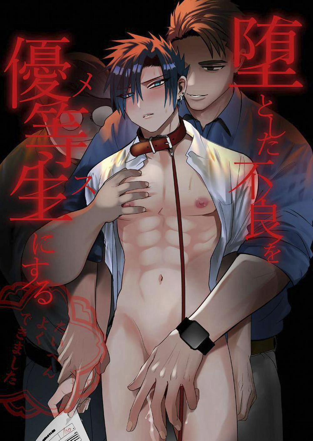 manhwax10.com - Truyện Manhwa Doujinshi Tổng Hợp Chương 260 Trang 1